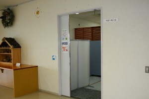 09ビジター棟ベビールーム01